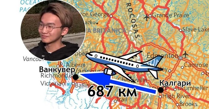 L'étudiant Tim Chen