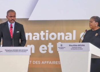 Forum international de Libreville innovation