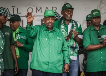 Ismaïl Omar Guelleh