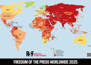 RSF 2026