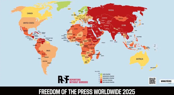 RSF 2026