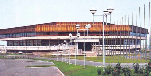 Cité de la démocratie 