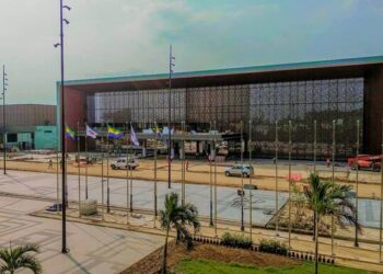 Cité de la Démocratie au Gabon