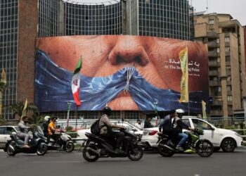 Etats-Unis et Iran