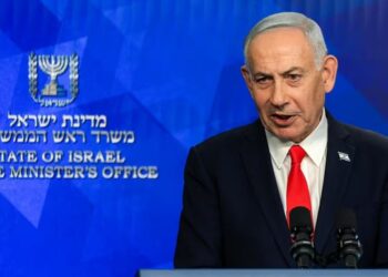 Accord Iran–États-Unis : Israël, grand absent, parie sur l’échec des pourparlers