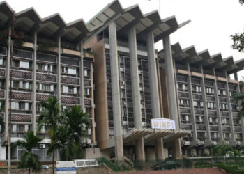 215 agents du ministère des Finances du Cameroun convoqués