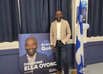 Dieudonné Ella Oyono